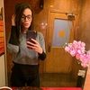 gennabean27